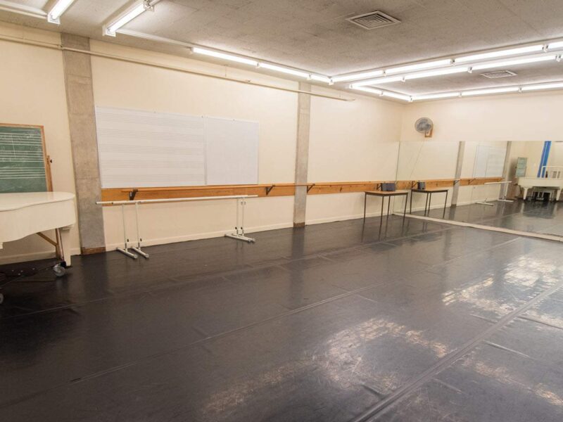 Kaufman Music Center Studios & Practice Rooms