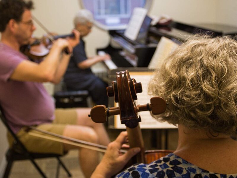 Kaufman Music Center Studios & Practice Rooms